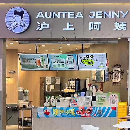 Live Inn Guangzhou Luogang Wanda Plaza Branch Bagian luar foto