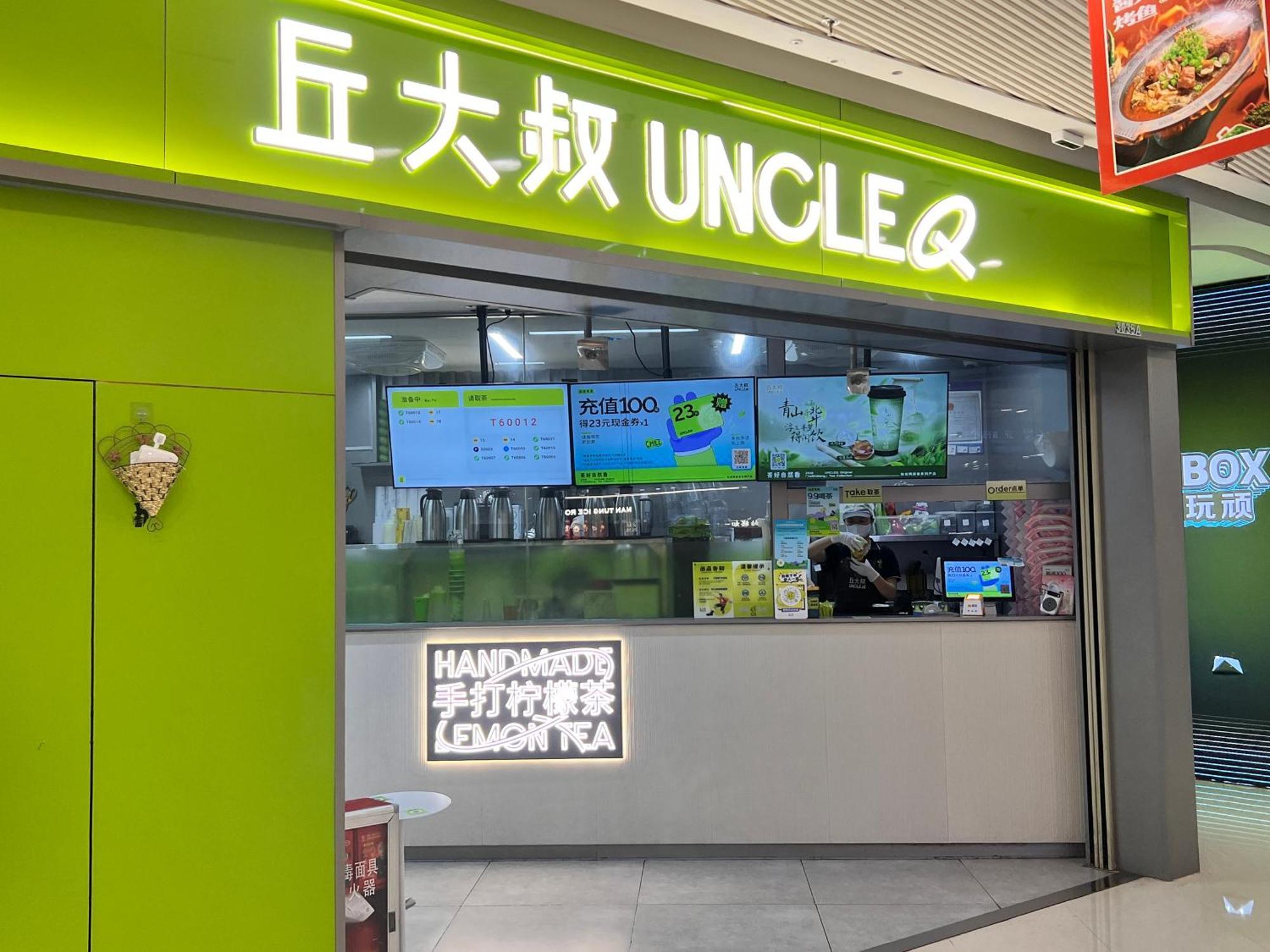 Live Inn Guangzhou Luogang Wanda Plaza Branch Bagian luar foto